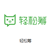 神湾镇机房客户医疗行业