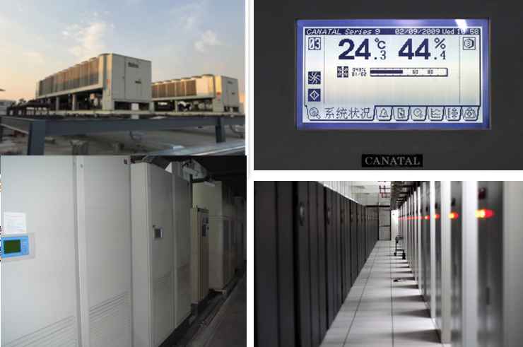 神湾镇机房制冷